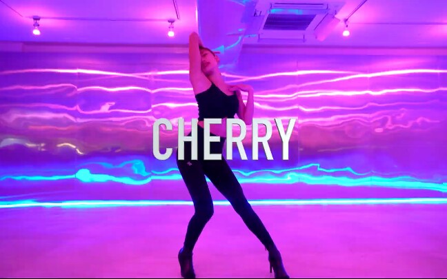 妈耶! 这是什么神仙姐姐! 性感女神Cherry编舞Summer Walker - Nobody Else